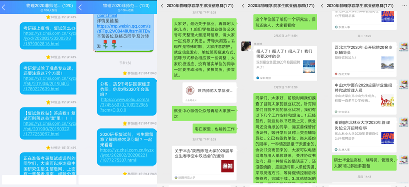 测试图片